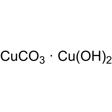 Cupric carbonate basic